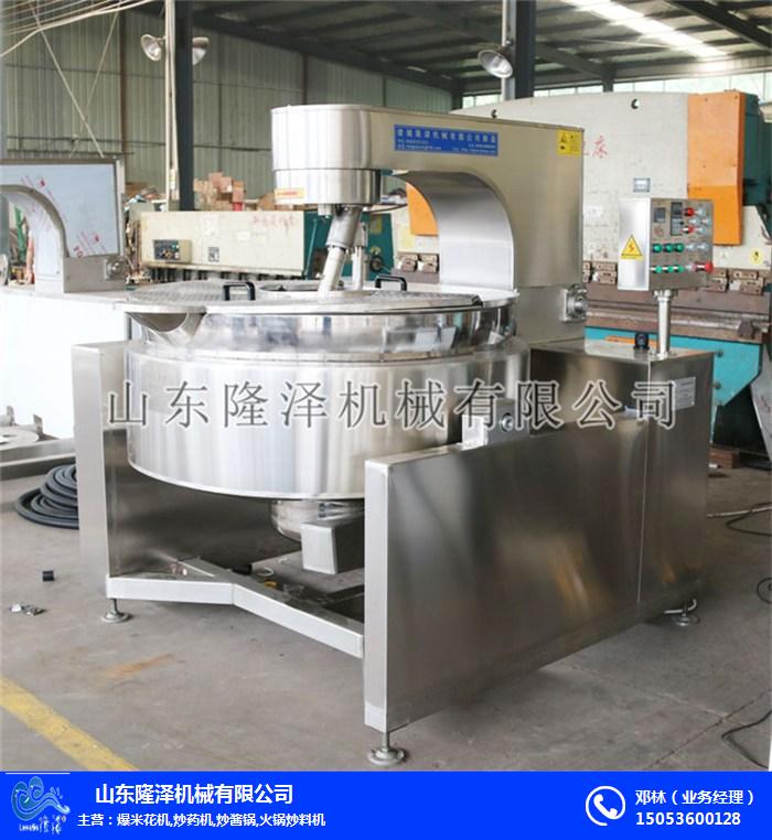 成都（dōu）火鍋底料炒鍋_火（huǒ）鍋底料炒料機