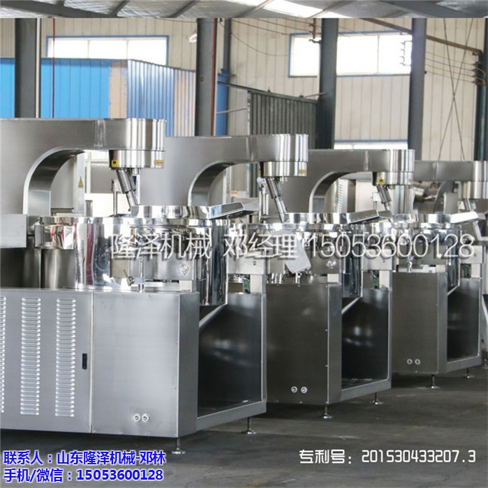 成都火(huǒ)鍋底料炒鍋_火鍋底料炒料機