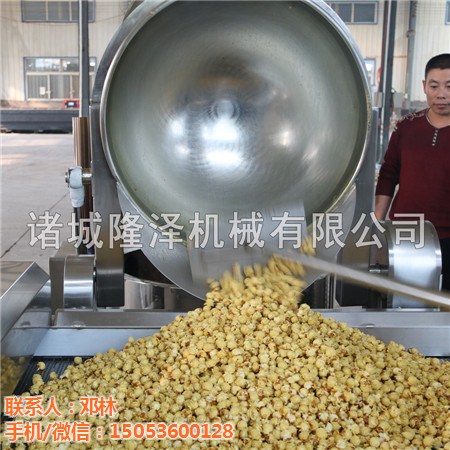 奶油爆米（mǐ）花機-工廠爆米花機性能特點