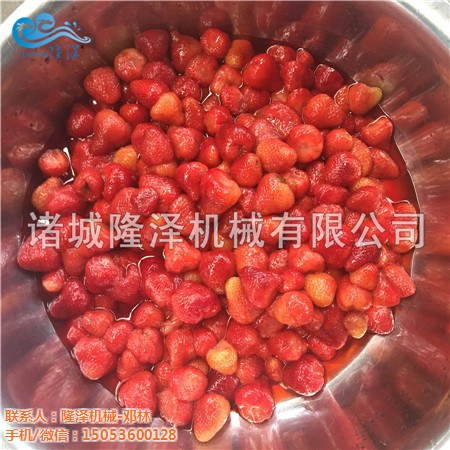 草（cǎo）莓果脯浸糖機-柚子皮浸糖鍋-山東麻豆免费视频機械