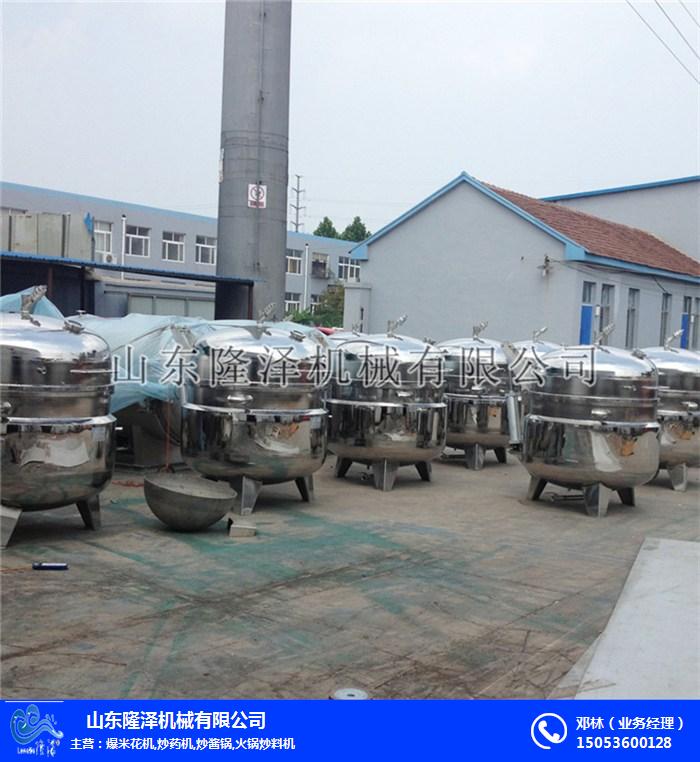 山楂果脯真空浸糖機廠家-草莓果脯浸（jìn）糖（táng）機-麻豆免费视频機械