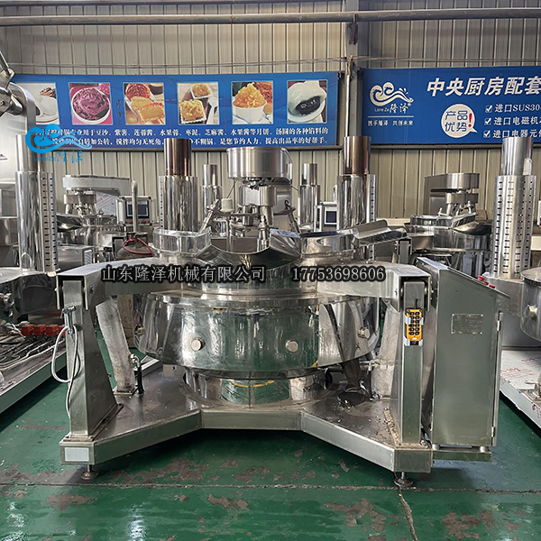 火(huǒ)鍋底料炒料機