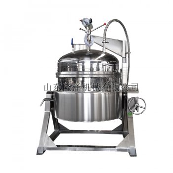 山楂真空浸（jìn）糖鍋