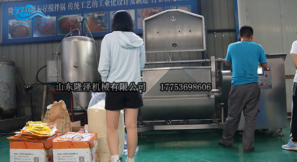 臥式攪拌（bàn）機