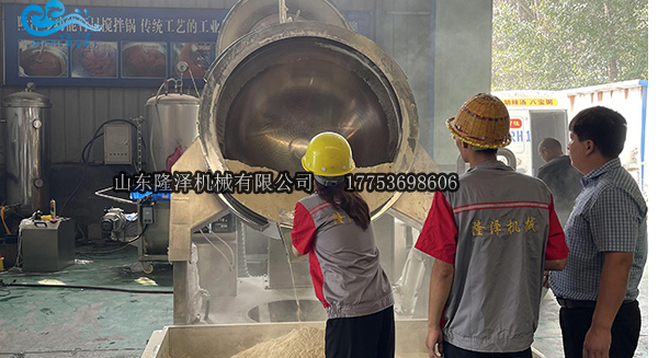 全(quán)自動麵粉炒鍋