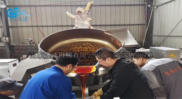 辣(là)椒(jiāo)醬炒鍋