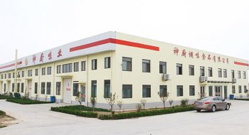 山東神廚調味食品有限（xiàn）公司