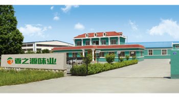 青島香之源（yuán）味業有限公司