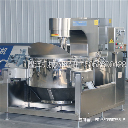 全(quán)自動炒菜機