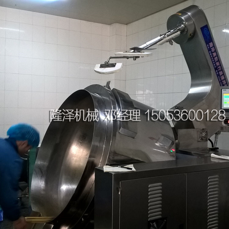 花兩三萬塊錢買的全（quán）自動炒菜機（jī）怎麽（me）跟網上的不（bú）一樣