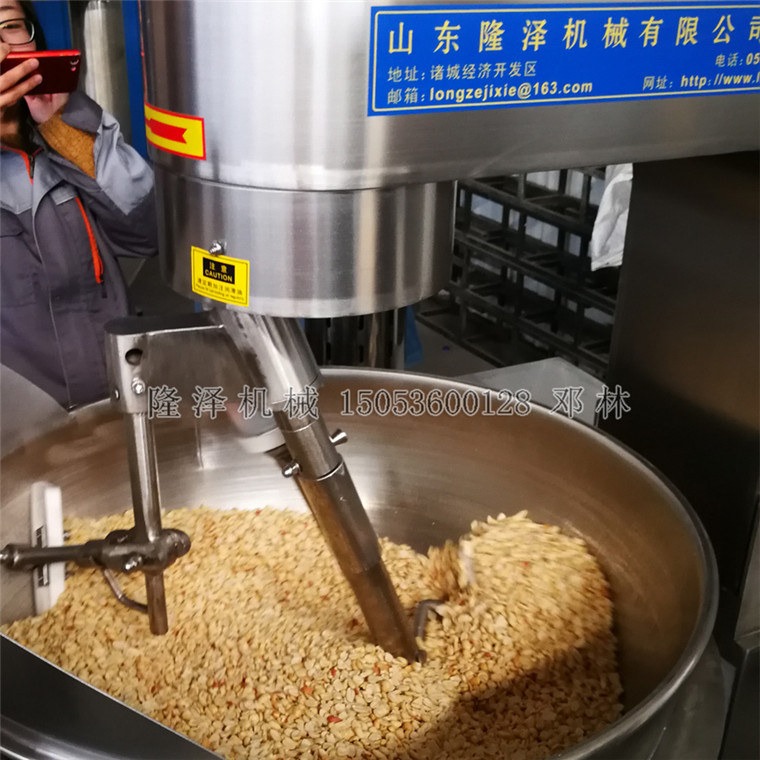 花生酥糖攪拌機