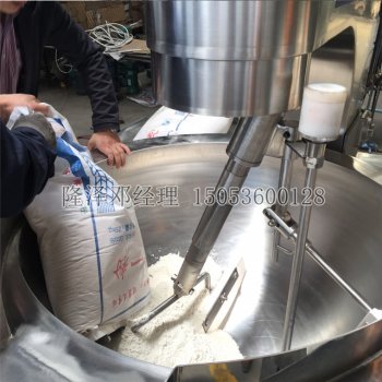 山東陽（yáng）平食品有限公司【大