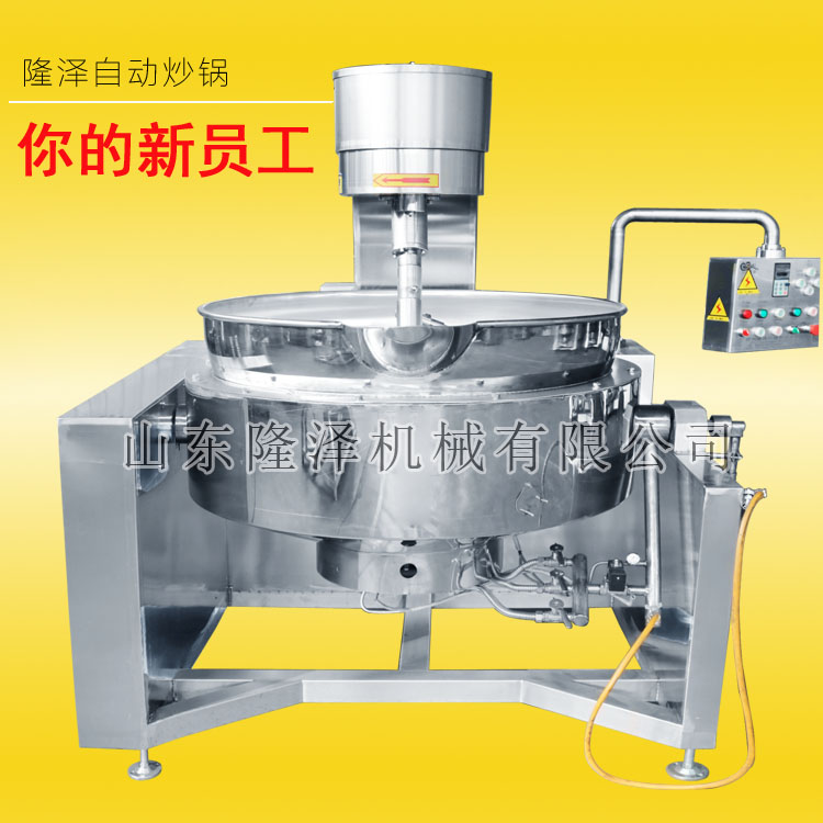 學校食堂（táng）自動炒菜機有什麽規格的