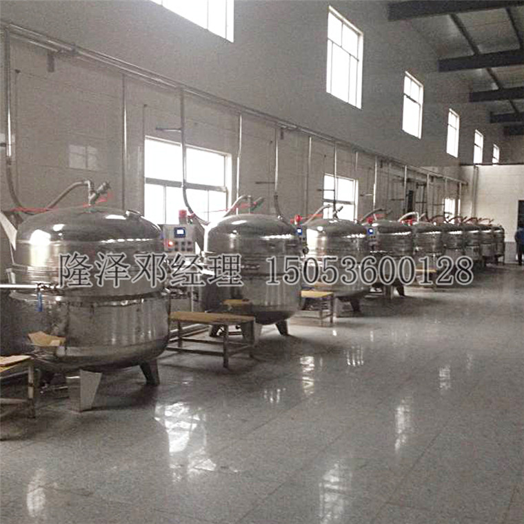 真空檸檬片浸糖機-蜜紅豆入（rù）味鍋-胡蘿卜蜜餞技術