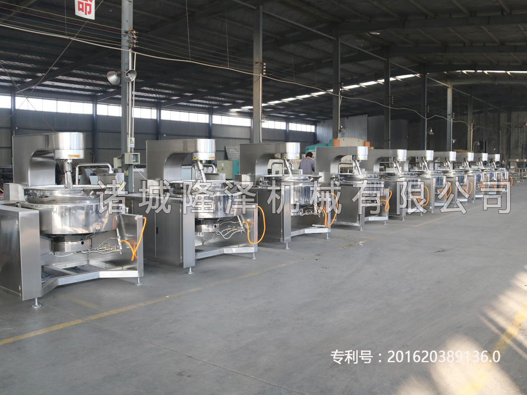 高粘度行（háng）星攪拌炒鍋