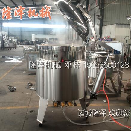 粽子（zǐ）煮鍋