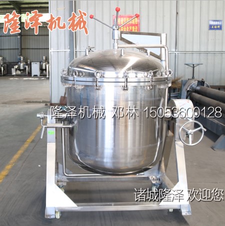 納豆煮（zhǔ）鍋