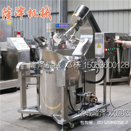 大型爆米花機的加熱方式有（yǒu）幾種