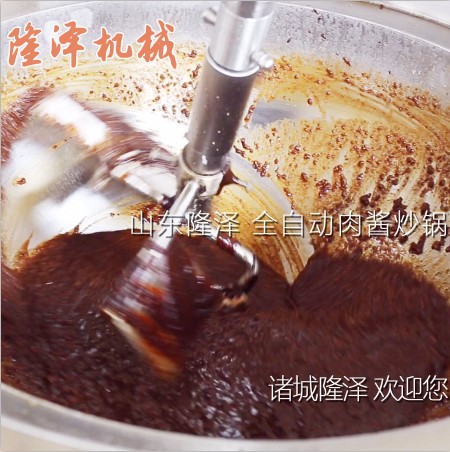 火鍋調味粉攪(jiǎo)拌鍋