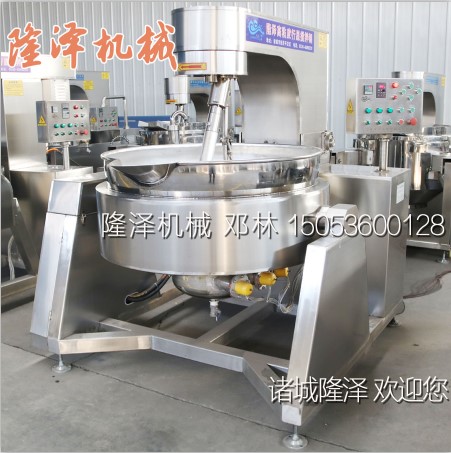 火鍋調味粉攪拌鍋