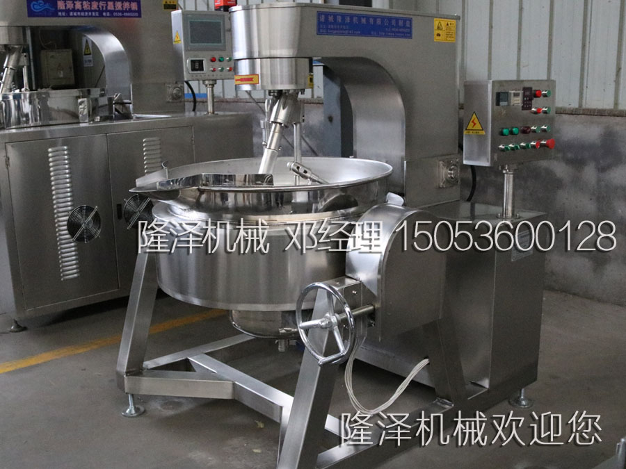 炒油（yóu）酥麵攪拌鍋