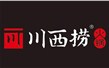 濰坊川西撈餐飲（yǐn）管理有限公司【火鍋底料翻炒機】