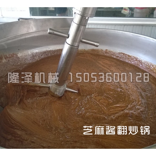餡料炒製攪拌鍋