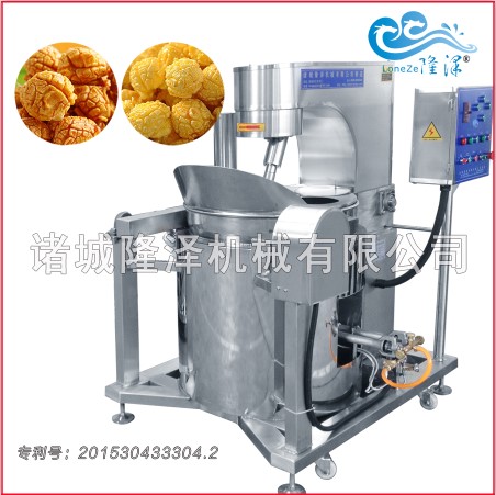 爆米花機(jī)燃氣式