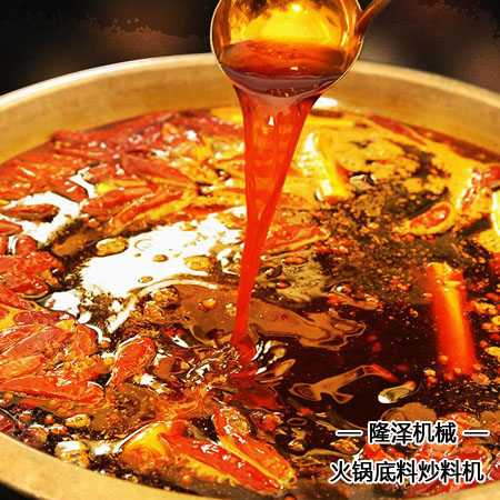 如何吃(chī)辣椒不上火