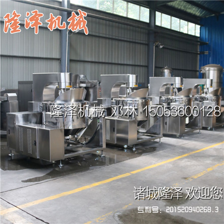 大型電磁爆米花機