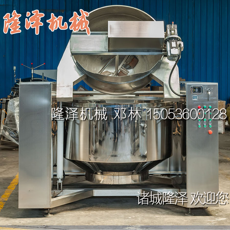 雞丁肉丁(dīng)油炸機