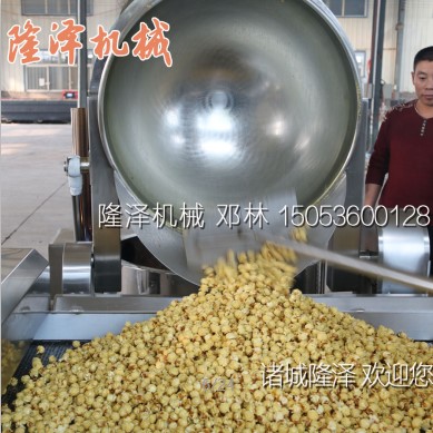 爆米花機(jī)價格