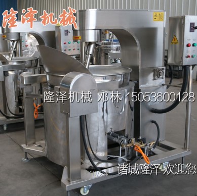 麻辣小龍蝦(xiā)炒鍋