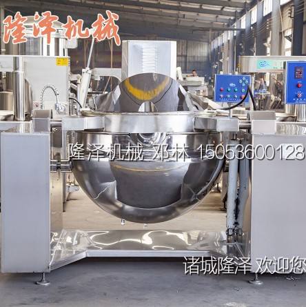 腰果蠶豆花(huā)生油(yóu)炸鍋