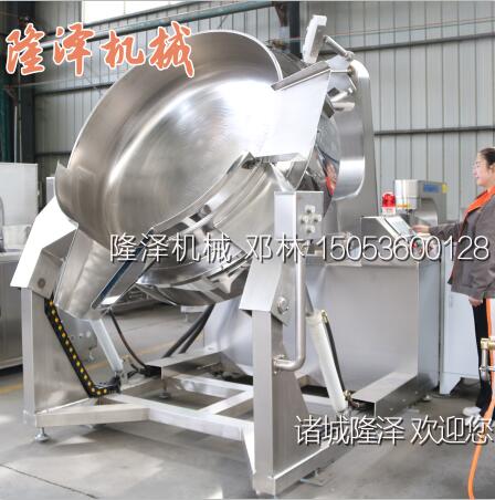 大型五爪火鍋底料炒料機