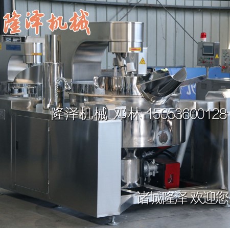 紅(hóng)油(yóu)火鍋底(dǐ)料炒鍋