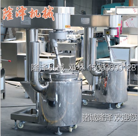 蛋白餡小型蒸煮混合(hé)器