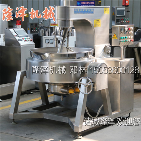 油(yóu)酥點心炒餡機(jī)