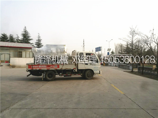 麻豆免费视频牛肉醬炒鍋如(rú)何(hé)發貨