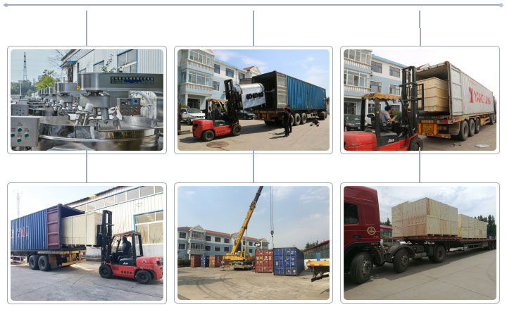 行星攪（jiǎo）拌炒（chǎo）漿鍋