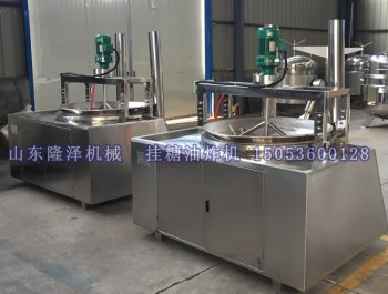 腰果桃仁掛糖機