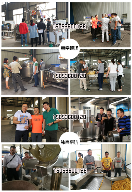 新式爆米花機價(jià)格