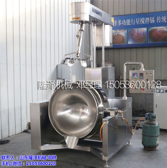 美味牛肉(ròu)醬的做法