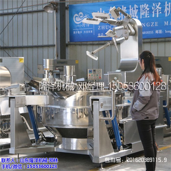 中(zhōng)藥飲片電磁炒藥機(jī)