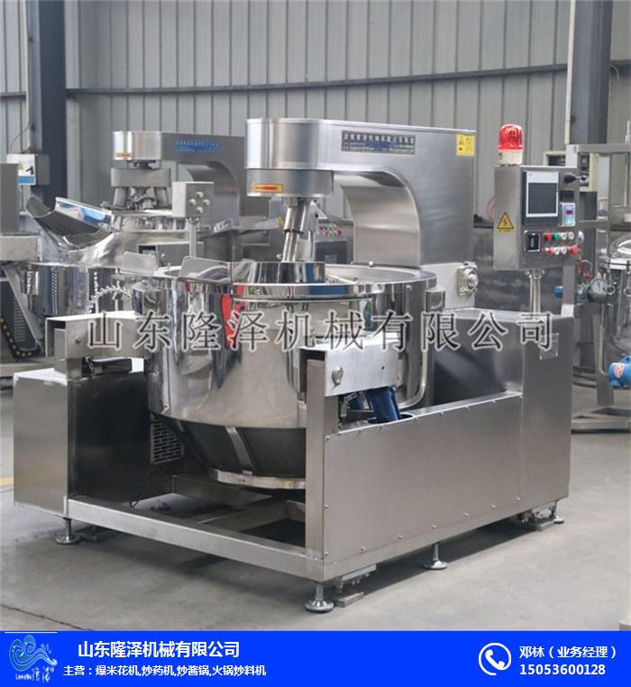火鍋底料行星攪拌(bàn)炒(chǎo)鍋(guō)-阿壩火鍋底料炒(chǎo)鍋-隆(lóng)澤機械