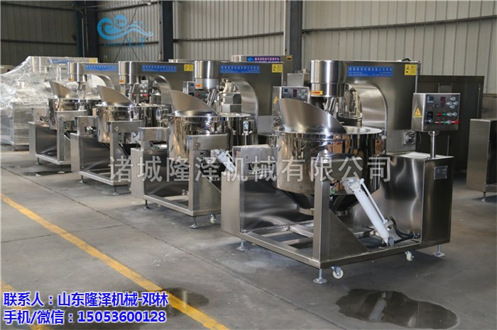 草莓果脯浸糖機-麻豆免费视频機（jī）械-山楂果脯真空浸糖機廠