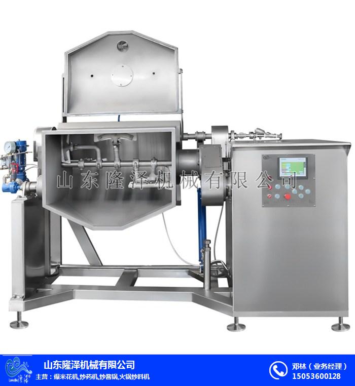 真空黃（huáng）桃浸糖機有多（duō）快 蜜餞果脯糖煮鍋的方法