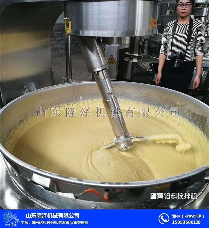 蓮蓉餡料(liào)攪拌鍋