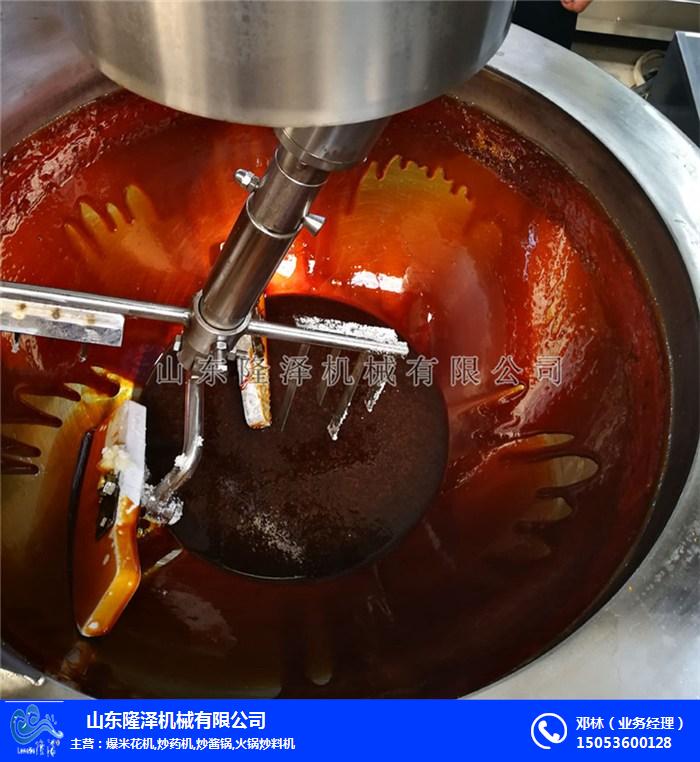 冬瓜餡攪拌(bàn)炒鍋 餡料攪拌機 豆沙餡的(de)炒鍋型號大全