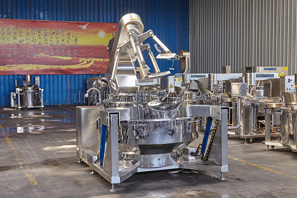 火鍋底料炒（chǎo）鍋